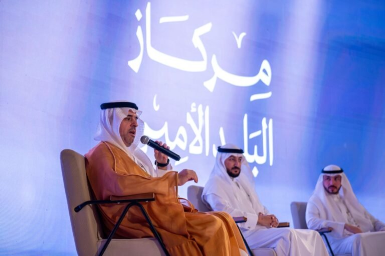 أمانة العاصمة المقدسة توقع 13 مذكرة لتعزيز البيئة الاستثمارية في مكة