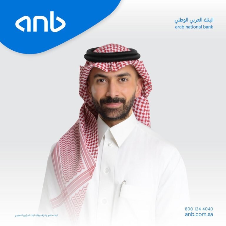 العقيل: البنك العربي الوطني.. ركيزة مالية لتحقيق مستهدفات رؤية 2030