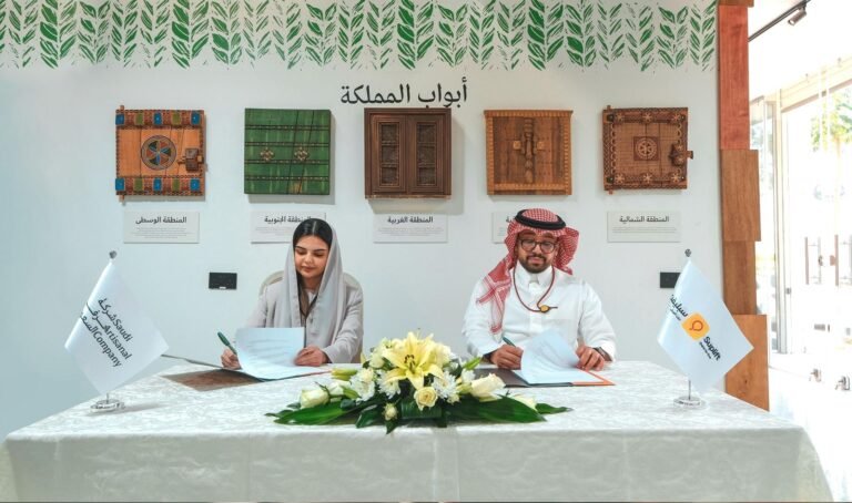  “حِرف السعودية” توقّع اتفاقية تعاون مع “سبليفت” لتوسيع نطاق توزيع المنتجات الحرفية