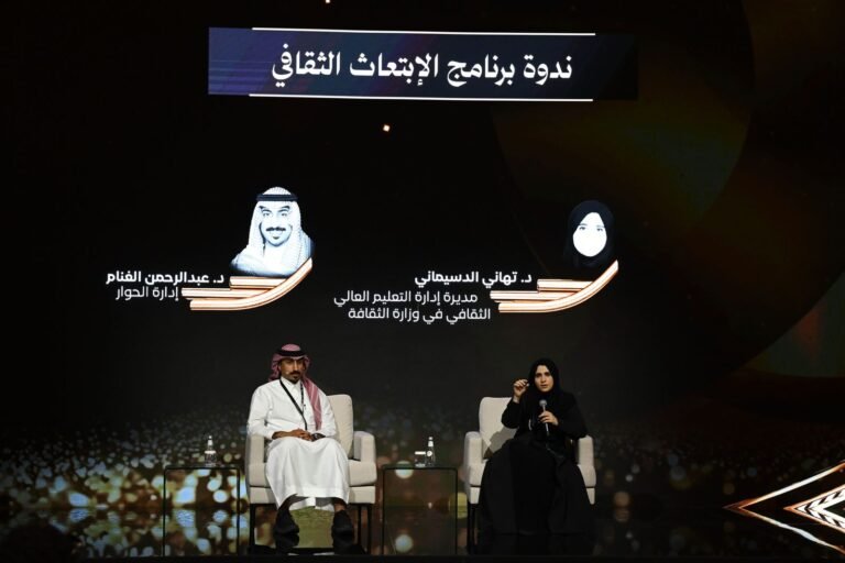 جلسة حوارية في (إثراء) تبحث فرص الابتعاث الثقافي في قطاع السينما .. ضمن سلسلة ندوات ثقافية في مهرجان أفلام السعودية