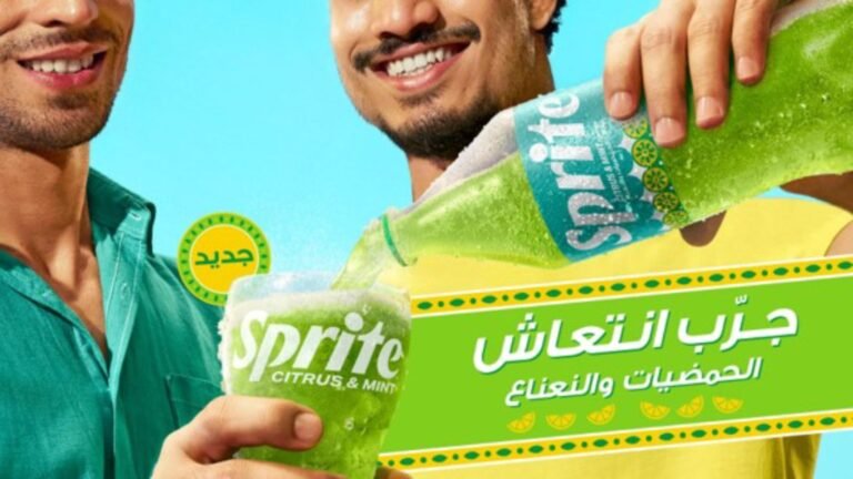 سبرايت تطلق منتجها الجديد بنكهة الحمضيات والنعناع في السعودية