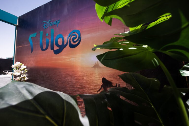 Disney+ launches a limited-time immersive experience in Riyadh, for every member of the family 