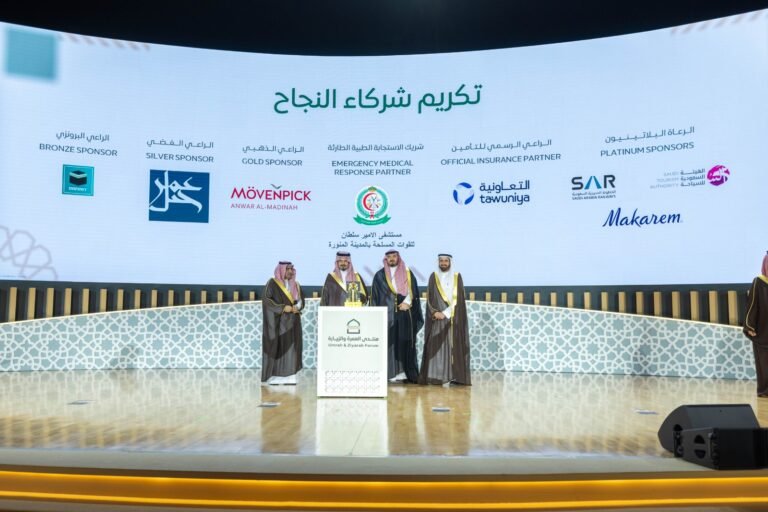 فندق “أنوار المدينة موفنبيك” وفنادق “سجى” تطرح حلولًا للارتقاء بتجربة ضيوف الرحمن في منتدى العمرة والزيارة