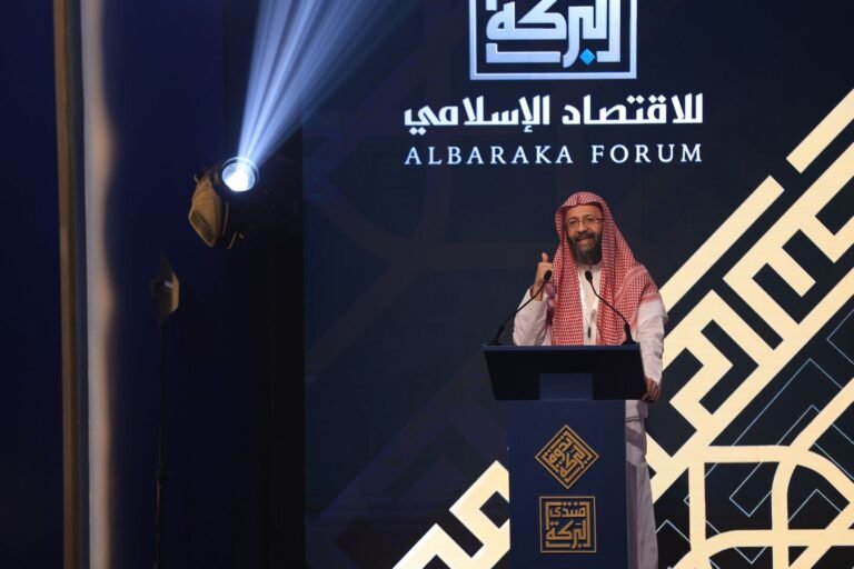 ندوة البركة” تُقيم أولى جلساتها العلمية “رحلة المصرفية الإسلامية: من البدايات إلى العالمية”