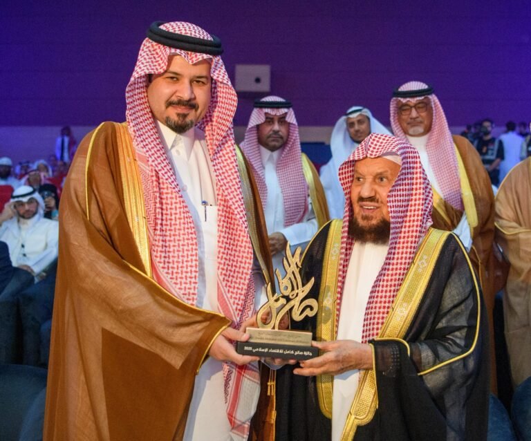 إطلاق الدورة الأولى من “جائزة صالح كامل للاقتصاد الإسلامي” 2025–2026: دعم عالمي للبحث والابتكار في الاقتصاد الإسلامي