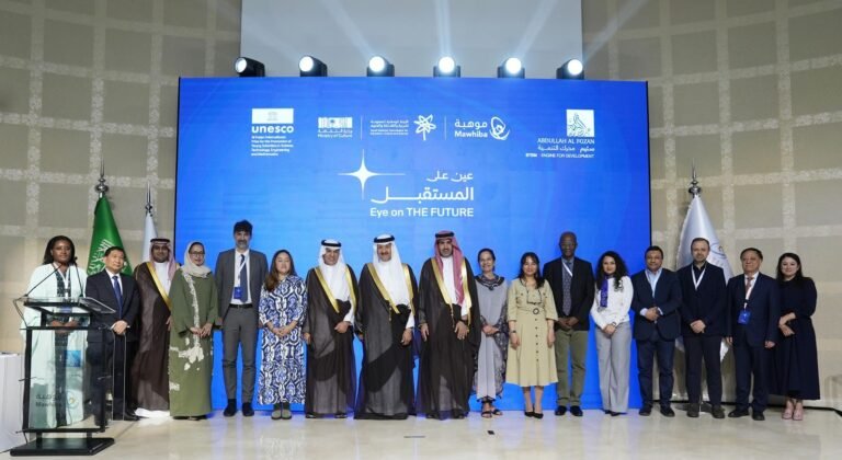 اليونسكو الفوزان الدولية وموهبة تطلقان عين على المستقبل 2