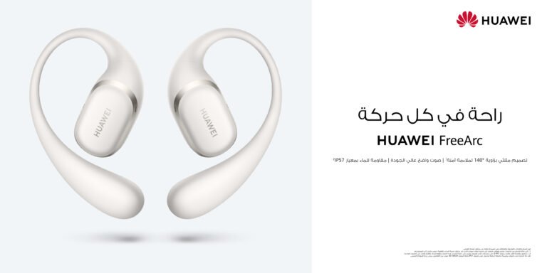 سماعات HUAWEI FreeArc أول سماعات أذن مفتوحة من هواوي مع خطافات أذن تصل إلى السوق السعودية