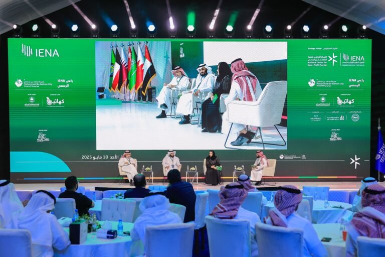  “إينا 2025” للقطاع غير الربحي يختتم أعماله بالرياض بـ13 ألف زائر و179 اتفاقية