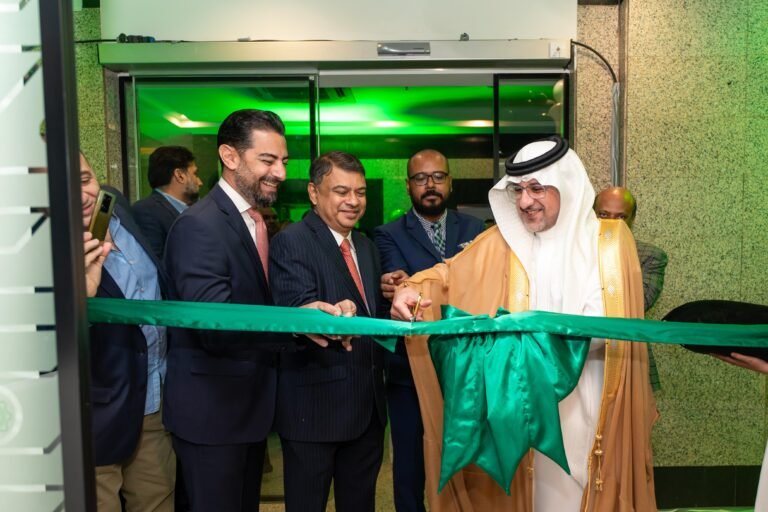 ريدنجتون تفتتح مكتبها الجديد في الرياض