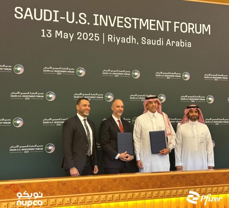 توقيع مذكرة تفاهم بين فايزر السعودية ونوبكو خلال منتدى الاستثمار السعودي الأمريكي