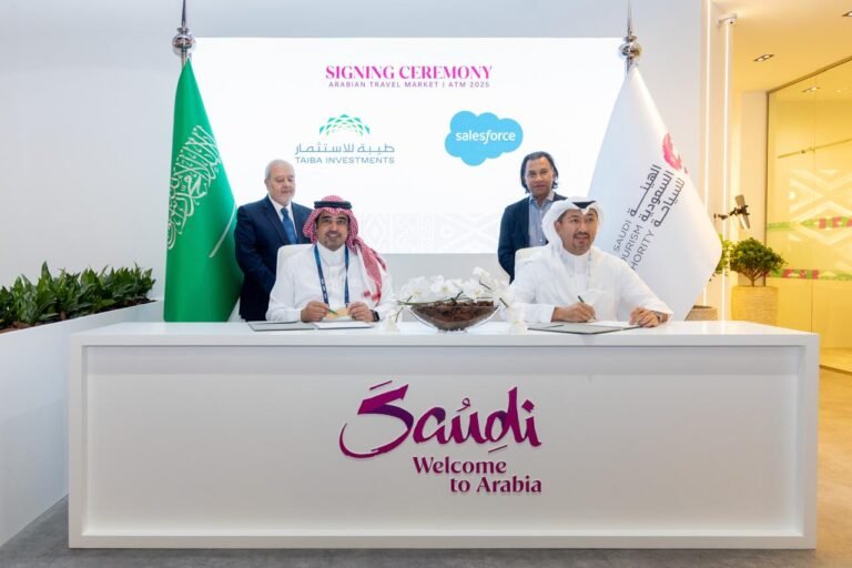 “طيبة للاستثمار” تدعم منظومتها الرقمية بأحدث حلول “سيلز فورس العالمية” المعززة بالذكاء الاصطناعي لإدارة علاقات العملاء