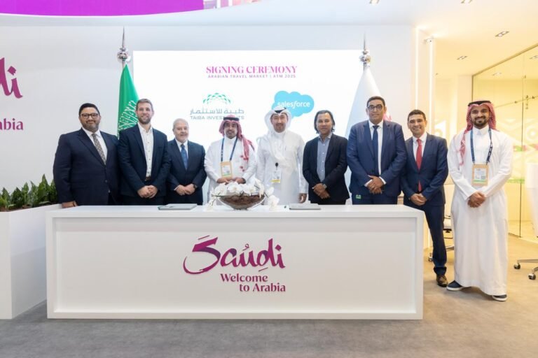 Taiba Investments Bolsters Its Digital Ecosystem with Cutting-Edge AI-Powered Salesforce Solutions to Elevate Customer Experience