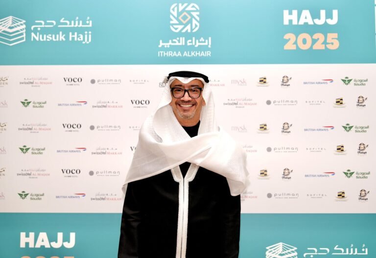 برمنغهام تحتضن فعالية توعوية تنظمها “إثراء الخير” للحجاج البريطانيين استعدادًا لموسم حج 1446هـ