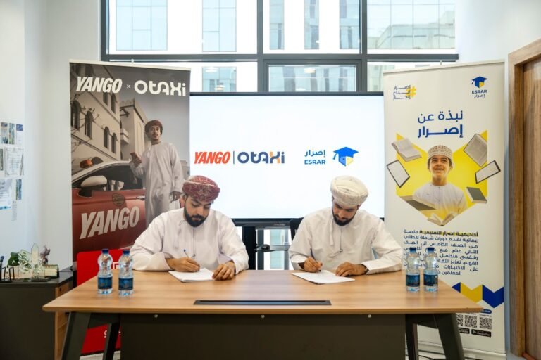 Yango Oman and Esrar Partner to Empower Hundreds of Drivers’ Families Through EducationThe partnership unlocks access to Esrar’s all-in-one learning platform for students in Grades 5–12