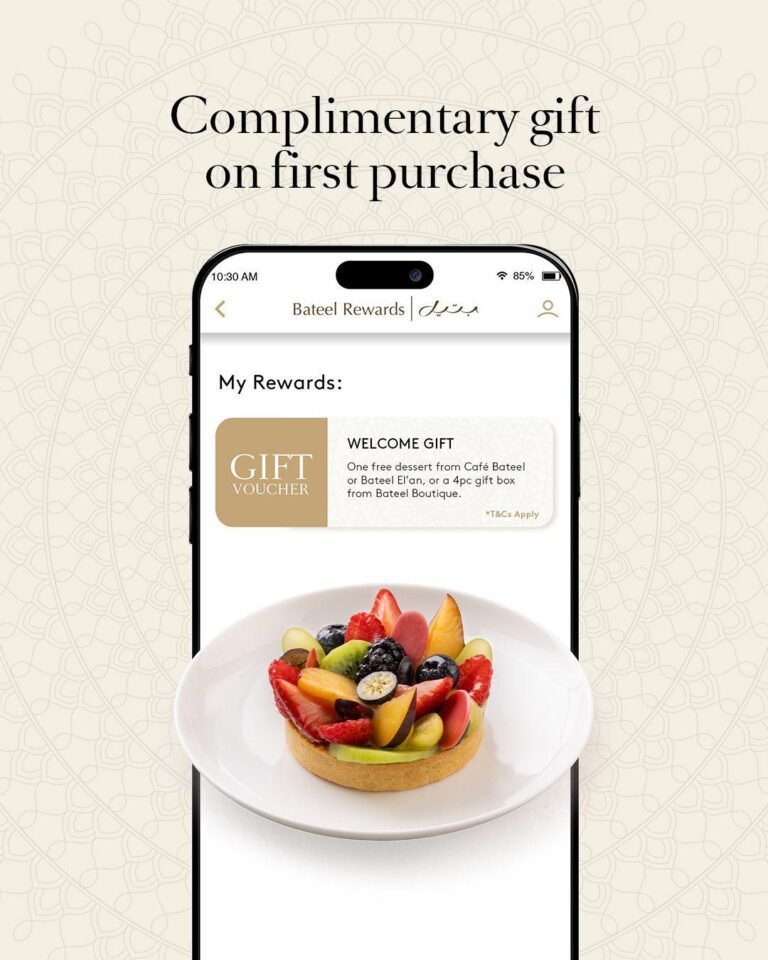 Bateel International Unveils Premium Loyalty Programme and Exclusive Benefits with Bateel Rewards