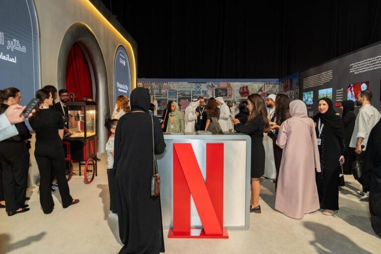 Held under the Patronage of the Dubai Films and Games Commission”