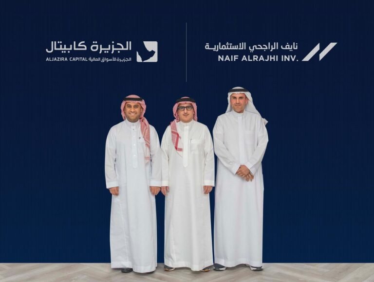 نايف الراجحي الاستثمارية والجزيرة كابيتال تطلقان صندوق عقاري بـحجم 1.7 مليار ريال