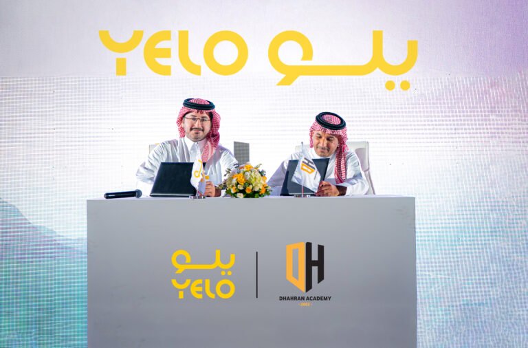 ” يلو ” تعلن عن رعايتها الذهبية لأكاديمية الظهران لكرة القدم لموسم 2025–2026
