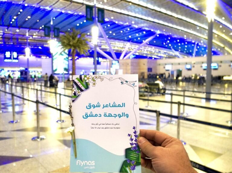 طيران ناس يحتفل بتدشين أولى رحلاته المباشرة بين جدة ودمشق