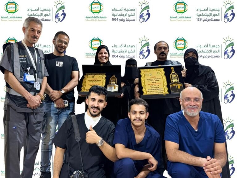نجاح المبادرة التطوعية لجمعية تكامل الصحية وأضواء الخير في خدمة حجاج بيت الله الحرام خلال موسم حج 1446هـ