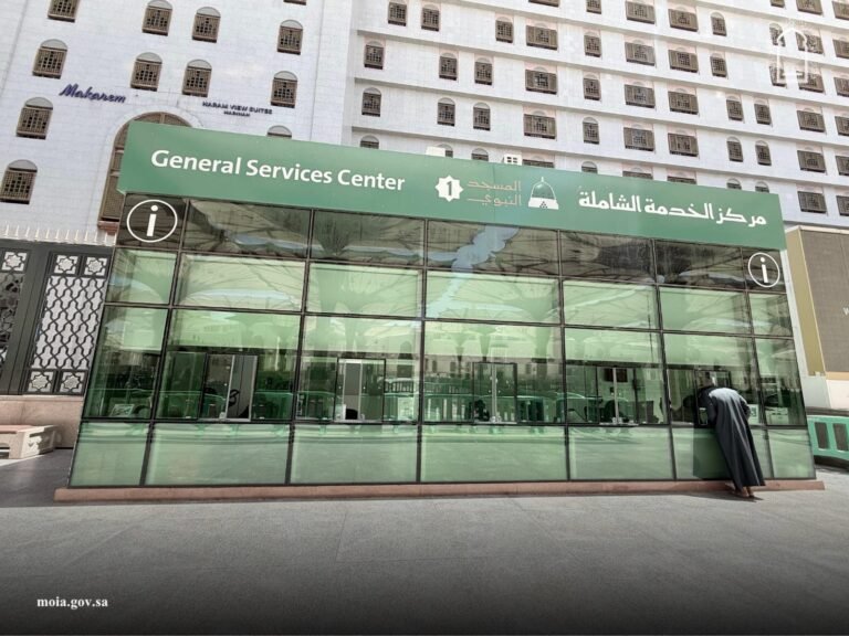 “الشؤون الإسلامية” بالمدينة تُكثّف جهودها التوعوية والإرشادية عبر “المركز الشامل” بساحات الحرم النبوي الشريف