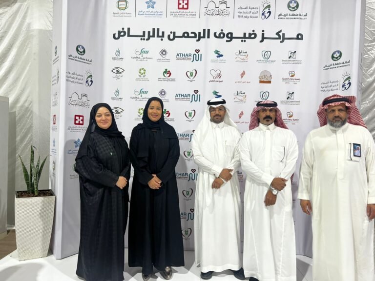 جمعية تكامل الصحية تطلق مركز “خدمة ضيوف الرحمن” بالتعاون مع أمانة منطقة الرياض وجمعية أضواء الخير الاجتماعية استعدادًا لحج 1446هـ