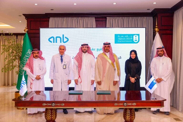 إطلاق كرسي البنك العربي الوطنيanb لأبحاث العيون بجامعة الملك سعود