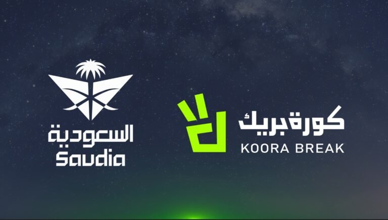 بودكاست «إكسترا تايم» على شاشات الخطوط السعودية