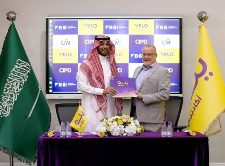 اتفاقية شراكة استراتيجية بين أكاديمية يلو وشركة حل الأعمال المستقبلية لتطوير الكوادر الوطنية يوليو 2025