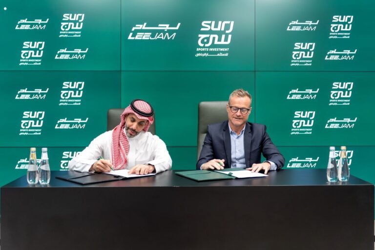 مذكرة تفاهم بين لجام للرياضة وسرج للاستثمار الرياضي لدعم نمو القطاع الرياضي في السعودية