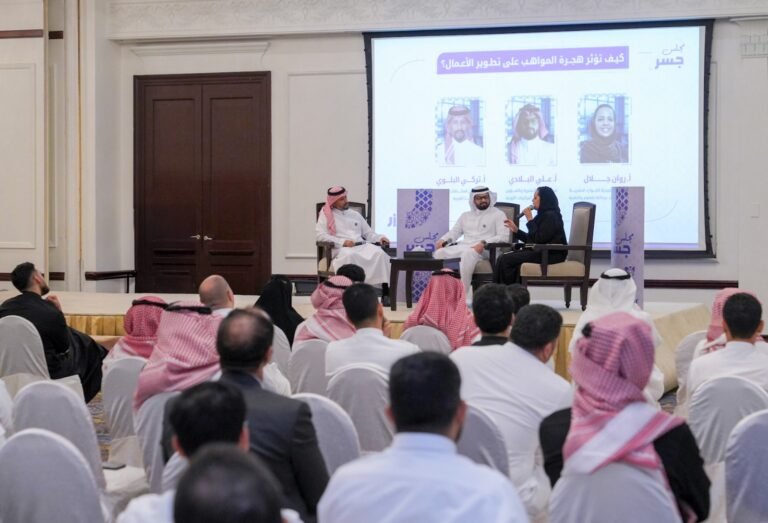 “مجلس جسر” يناقش آثار هجرة المواهب على مستقبل تطوير الأعمال