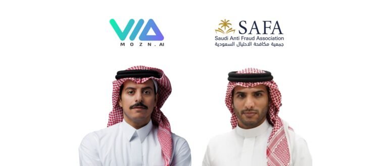 Mozn and Saudi Anti-Fraud Association (SAFA) Join Forces to Advance Fraud Prevention and Financial Integrity across KSA