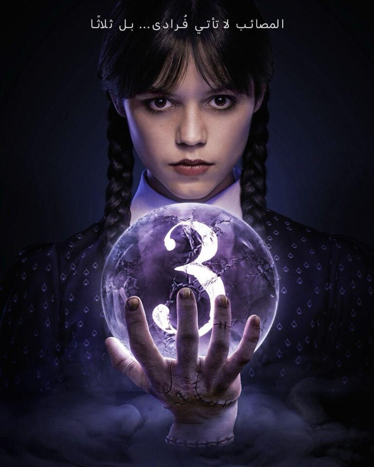 NETFLIX CONFIRMS…THE #1 ENGLISH LANGUAGE SERIES OF ALL TIME