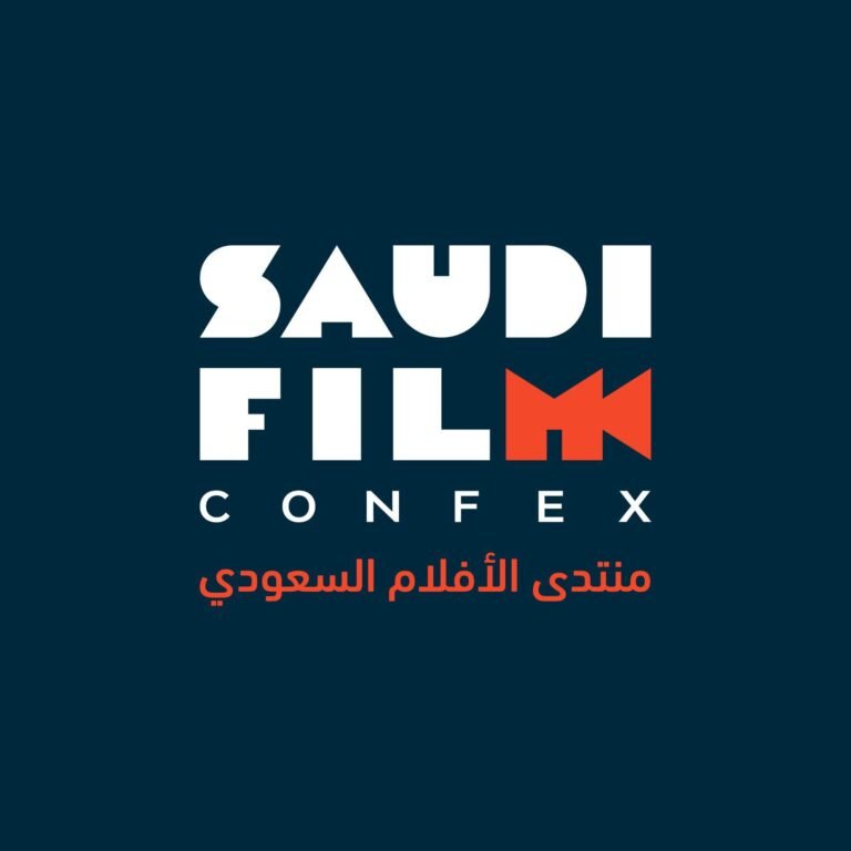 تحت شعار “لقاءٌ يغير المشهد”.. هيئة الأفلام تستعد لإطلاق النسخة الثالثة من منتدى الأفلام السعودي 2025