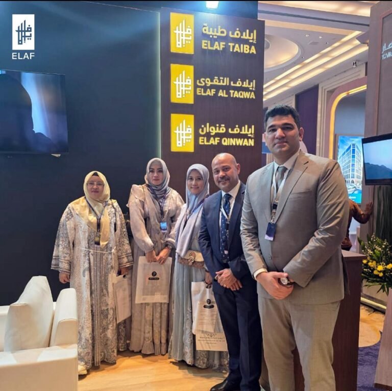 أكدت جاهزيتها لاستقبال ضيوف الرحمن من دول العالمفنادق “إيلاف” بمكة والمدينة تعزز مكانة المملكة في المعارض الدولية
