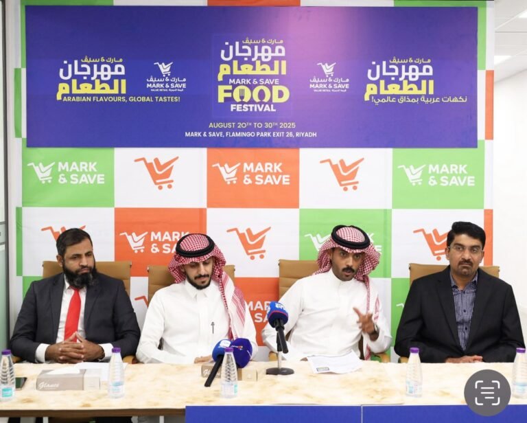 مارك آند سيف يطلق مهرجان الطعام الكبير في الرياض
