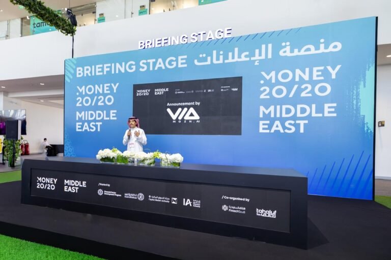 مُزن تطلق منتج “استخبارات المدفوعات” كمعيار جديد لمكافحة الاحتيال  على مستوى المنطقة