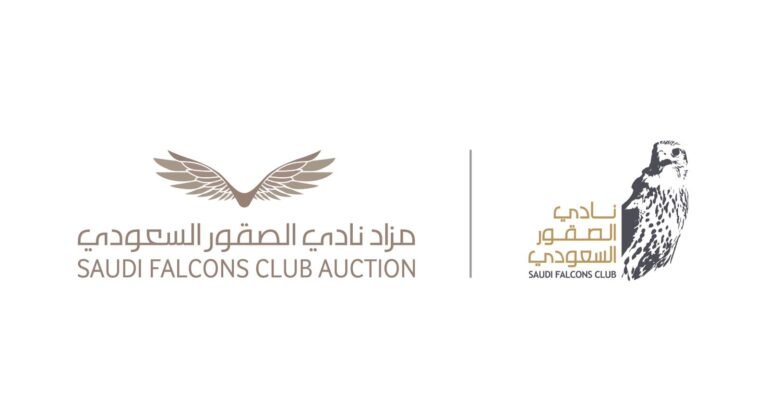 انطلاق مزاد نادي الصقور السعودي 2025 في الرياض مطلع أكتوبر