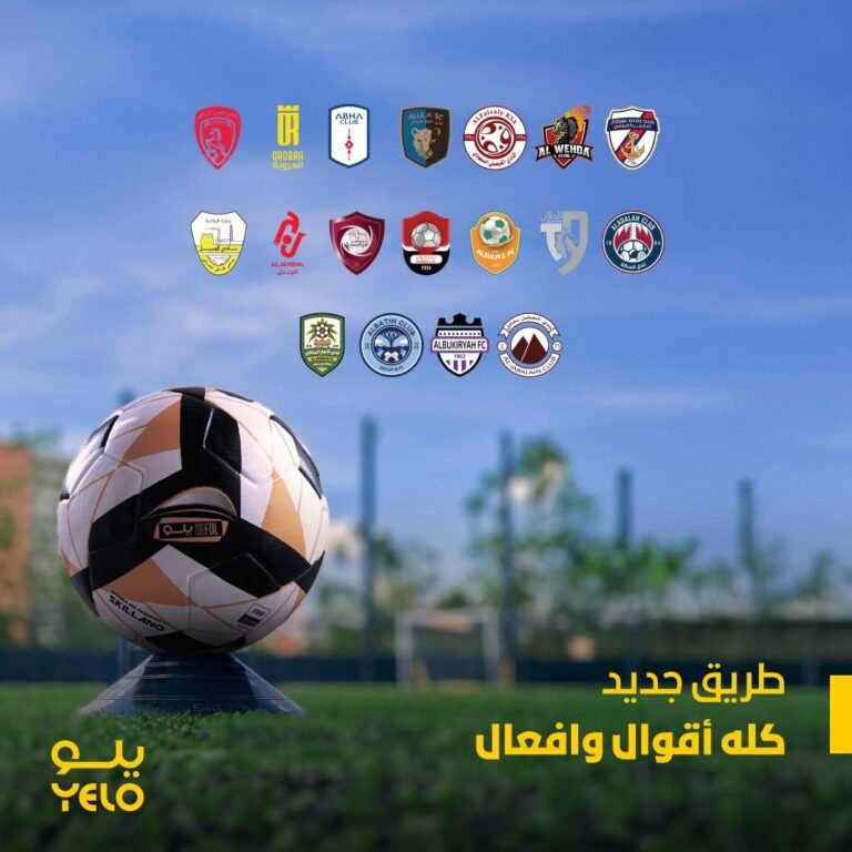 اكتمال تحضيرات “يلو” لرعاية الموسم الخامس من دوري “يلو”