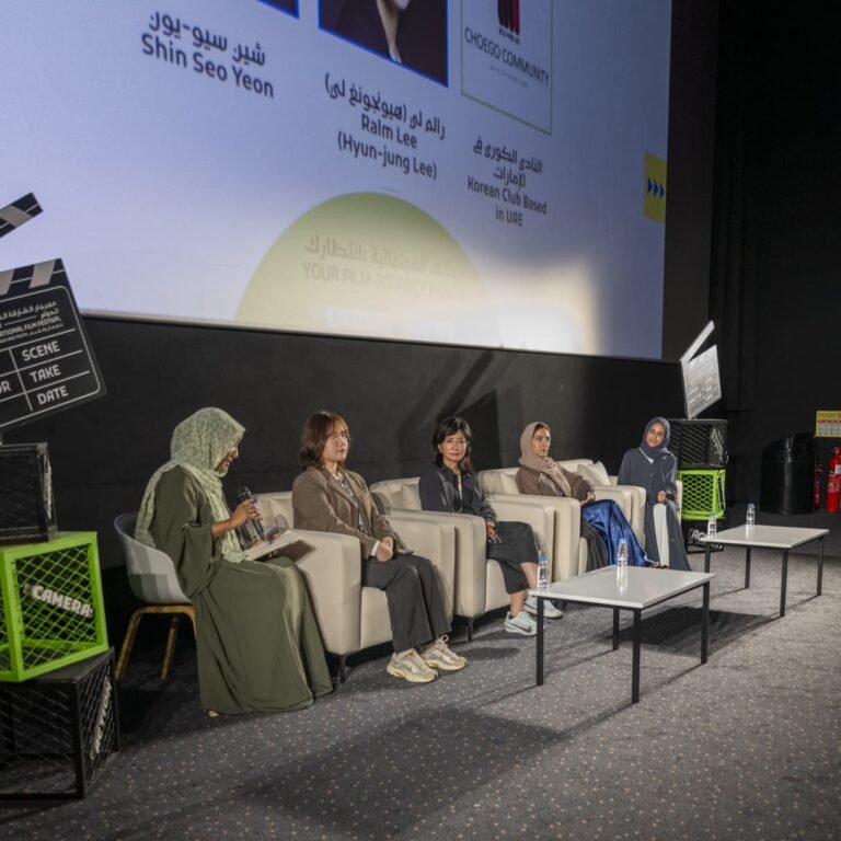 “الشارقة السينمائي الدولي 12” يحتفي بالثقافة الكورية