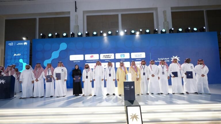 وكالة الشؤون الاستراتيجية وتحقيق الرؤية تنظّم النسخة الأولى من ملتقى الشراكات الإستراتيجية