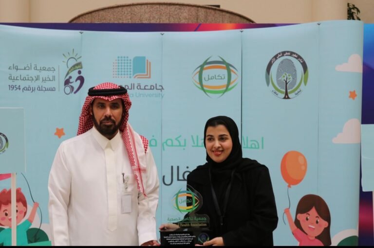 جمعية تكامل الصحية تطلق حملة توعوية عن مرض أطفال القمر بالتعاون مع جامعة المعرفة وجمعية أضواء الخيرية