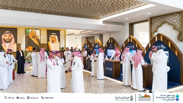 صندوق التنمية السياحي يختتم جولة “اكتشف بُعد المدينة” لتعزيز الاستثمار وتمكين الوجهات السياحية