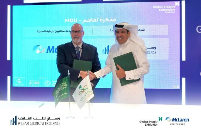 Wesam Medical Holding Company Signs a Strategic Memorandum of Understanding with McLaren Health Care to Establish a Specialized Hematology and Oncology Hospital in the Kingdom of Saudi Arabia