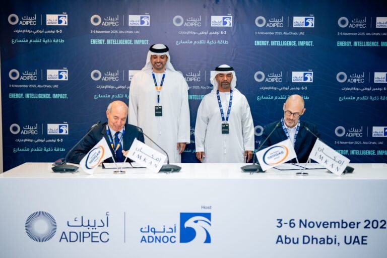 ADIPEC 2025: IMKAN and SERGAS Launch a Strategic Partnership to Establish a Dedicated Company for Gas Systems Operation Across IMKAN’s Developments