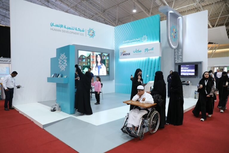 بشراكة استراتيجية مع هيئة رعاية الأشخاص ذوي الإعاقة انطلاق “المعرض السعودي الدولي لمستلزمات الإعاقة والتأهيل
