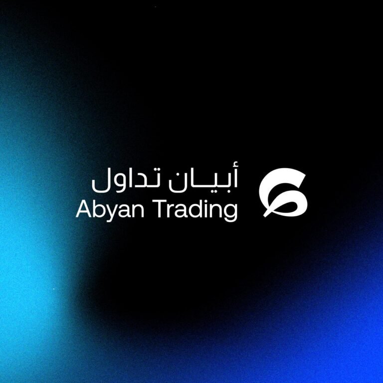 السرعة والاعتمادية.. تجربة تداول تواكب لحظة القرار