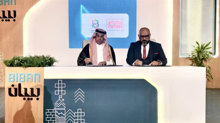 خلال مؤتمر بيبان2025 أنتويتو فنتشرز وبصيرة سمارت تك تطلقان “أنتويتو بصيرة ” لدعم 10 آلاف مبتكر خلال السنوات القادمة للمساهمة في مستهدفات رؤية السعودية 2030