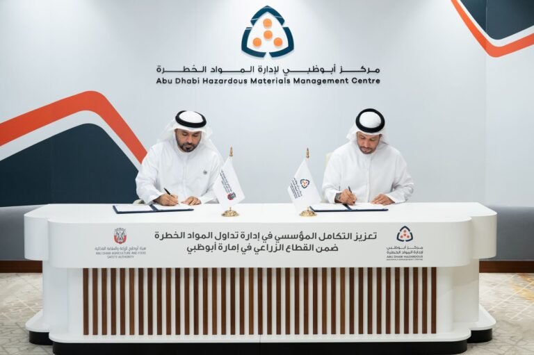 “مركز أبوظبي لإدارة المواد الخطرة” و”هيئة أبوظبي للزراعة والسلامة الغذائية” يوقعان مذكرة تفاهم شاملة لتعزيز منظومة تداول المواد الخطرة ضمن القطاع الزراعي في إمارة أبوظبي