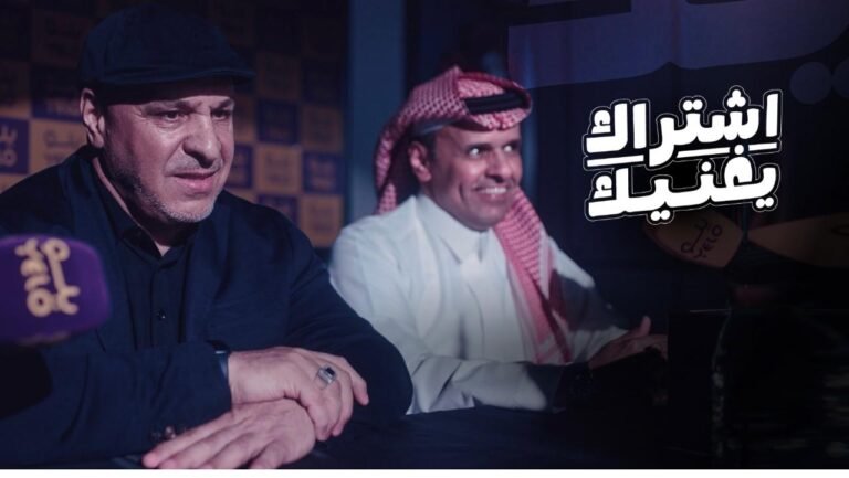 “يلو” تطلق عرض الاشتراك الشهري مع مزايا تنافسية مميّزة